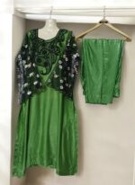 2 pc Suit - Emerald Glow